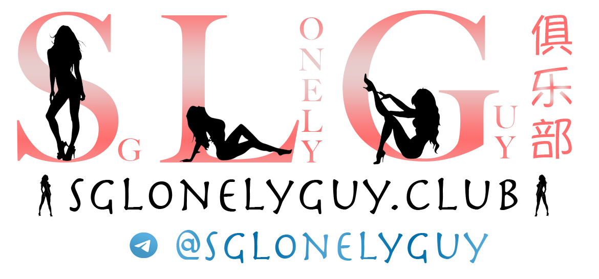 SG Lonely Guy Club